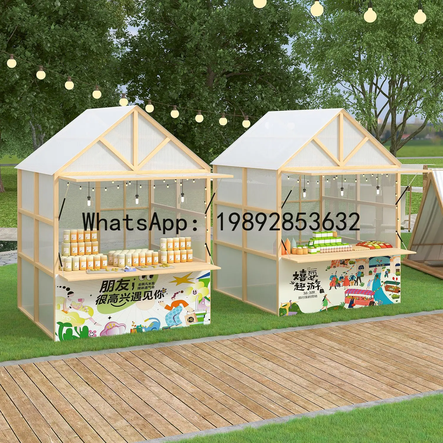 Z2-28Event Stall Rack Internet - đánh giá và giá Food Snacks With Iron