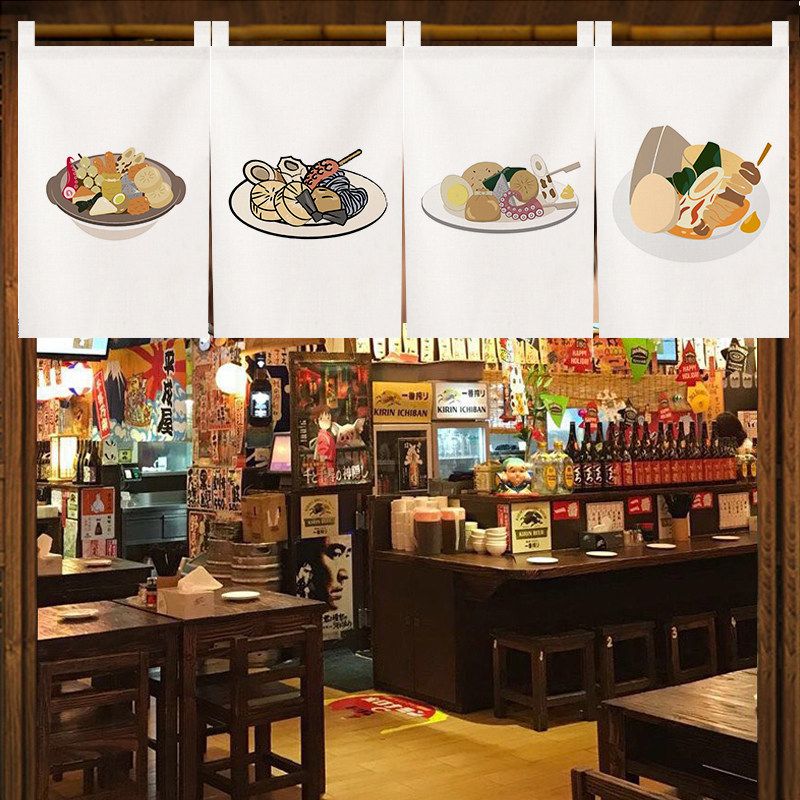 VIKAMA Japanese Noren Short Cu - đánh giá và giá Food Snacks Banner