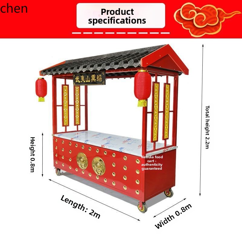 CZ Street Stall Multi-Function - đánh giá và giá Food Snacks With Iron